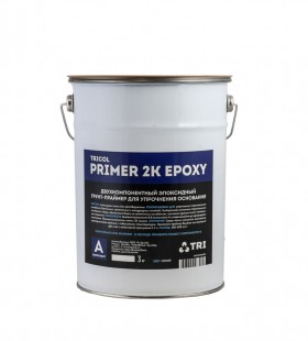 TRICOL PRIMER 2K EPOXY 3kg